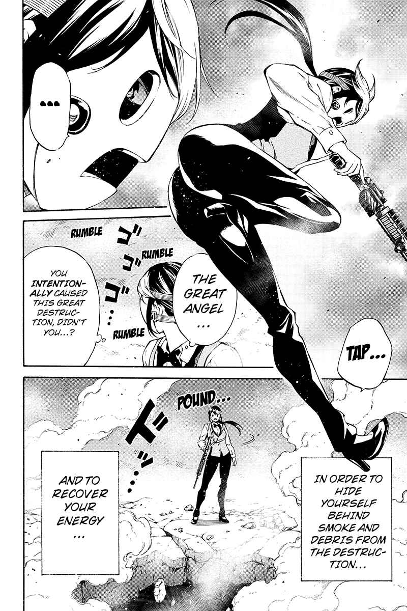 Page 10 Chapter 200 Tenkuu Shinpan