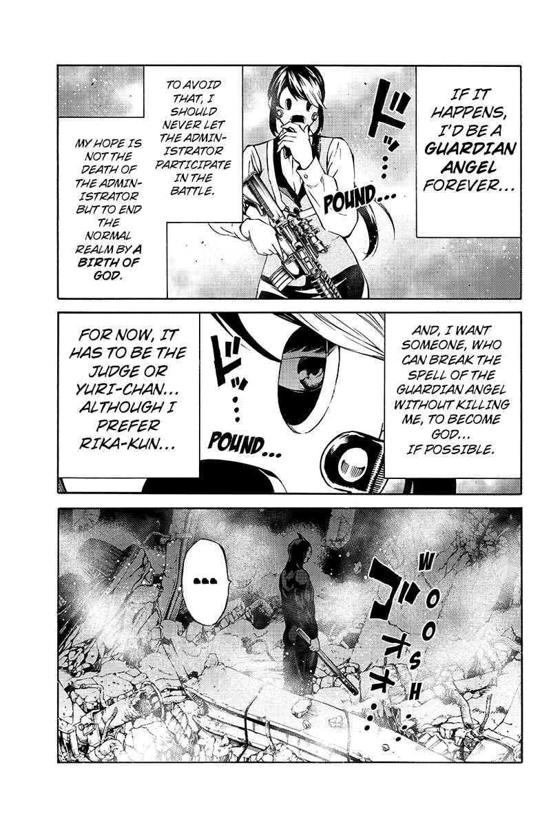 Page 15 Chapter 200 Tenkuu Shinpan