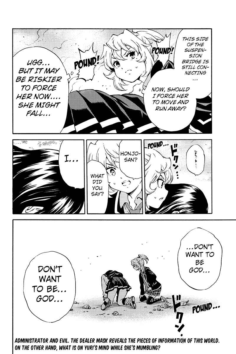 Page 16 Chapter 200 Tenkuu Shinpan
