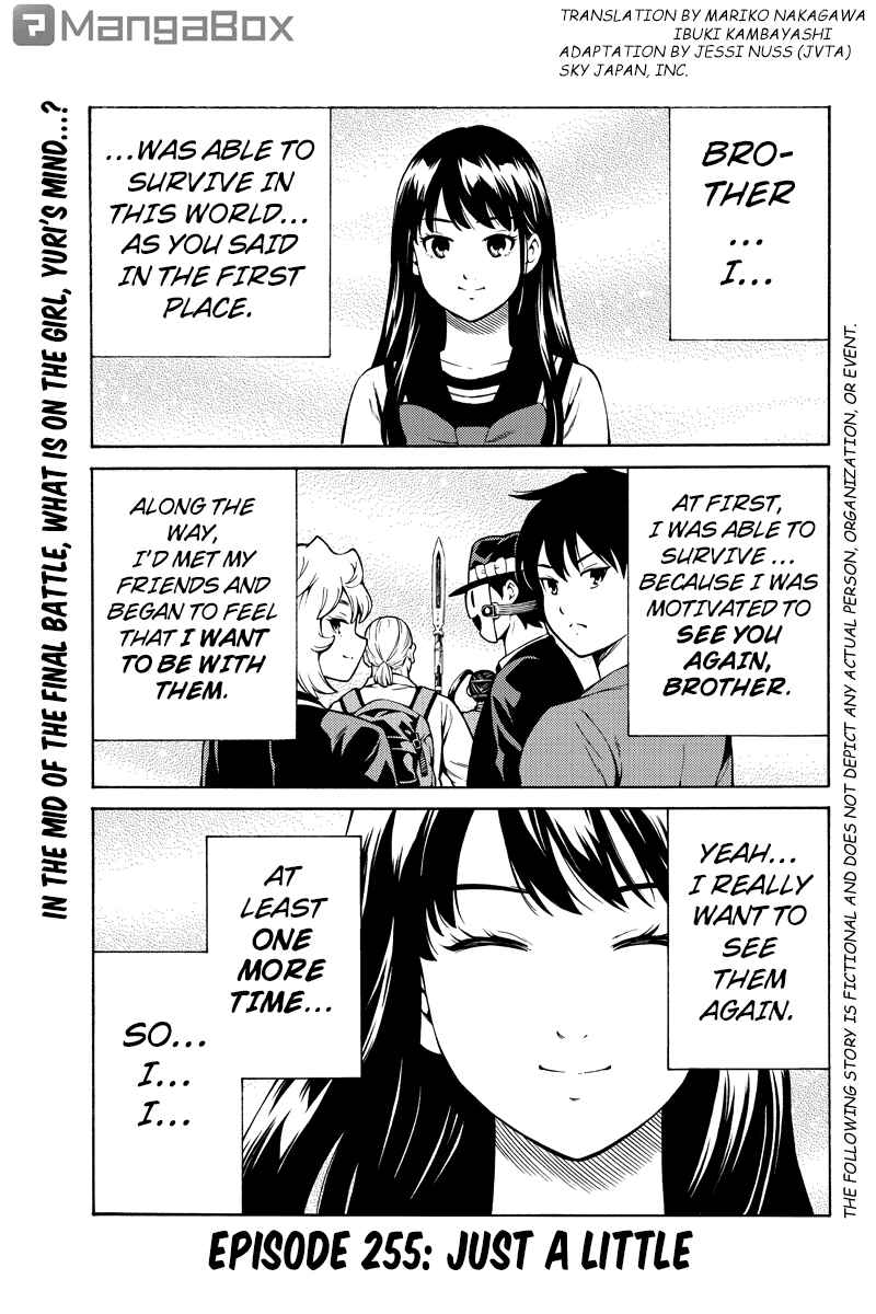 Page 1 Chapter 255 Tenkuu Shinpan
