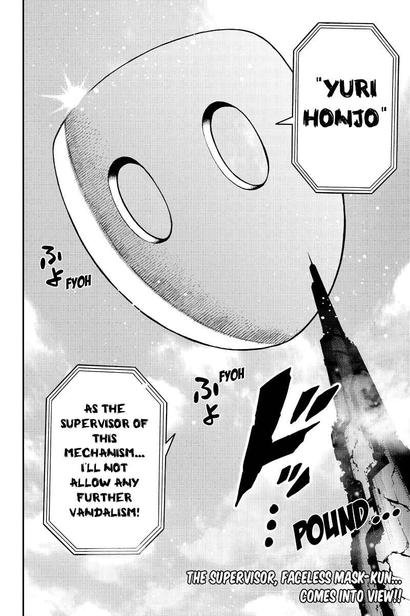 Page 14 Chapter 255 Tenkuu Shinpan