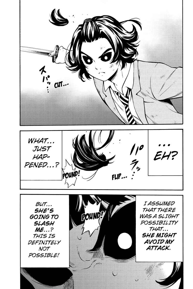Page 3 Chapter 255 Tenkuu Shinpan