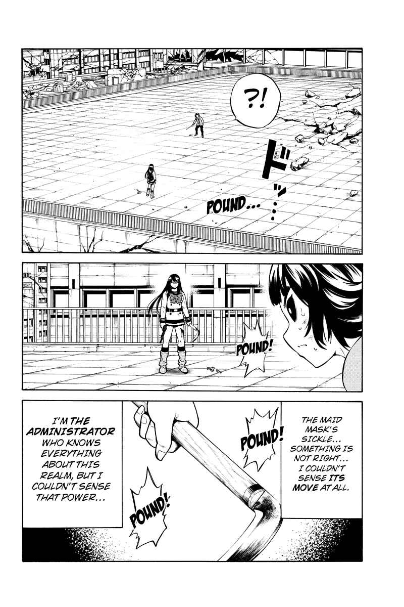 Page 4 Chapter 255 Tenkuu Shinpan