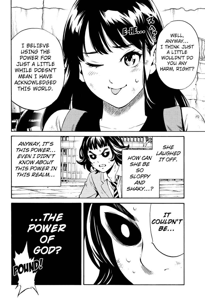 Page 6 Chapter 255 Tenkuu Shinpan