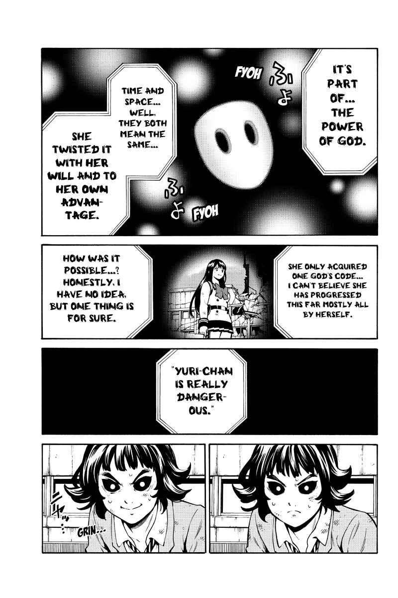 Page 7 Chapter 255 Tenkuu Shinpan