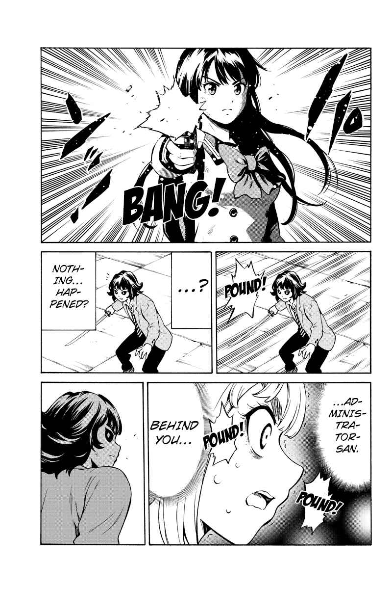 Page 9 Chapter 255 Tenkuu Shinpan
