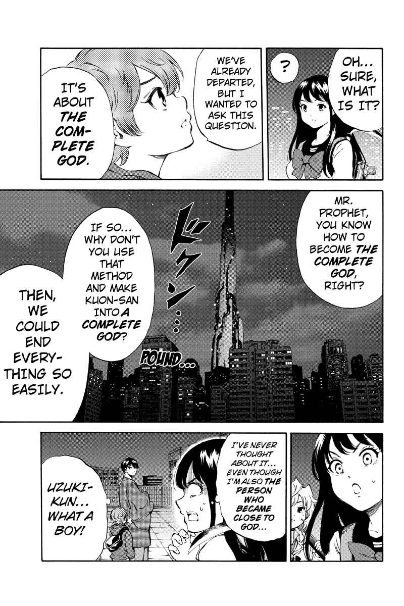 Page 12 Chapter 163 Tenkuu Shinpan