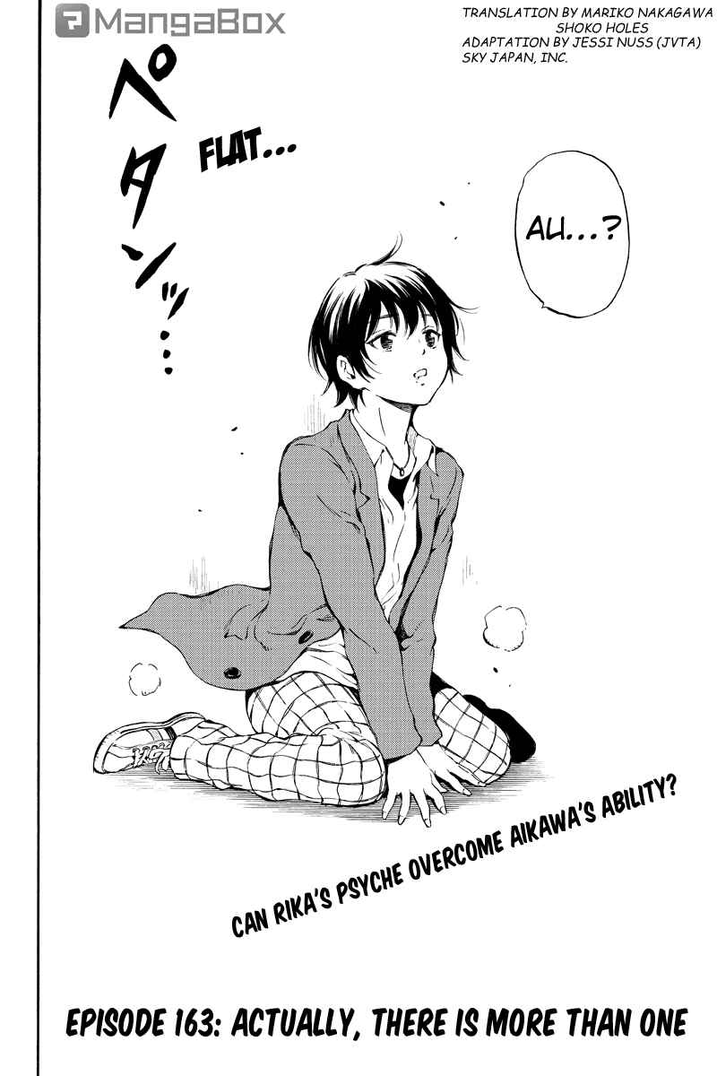 Page 3 Chapter 163 Tenkuu Shinpan