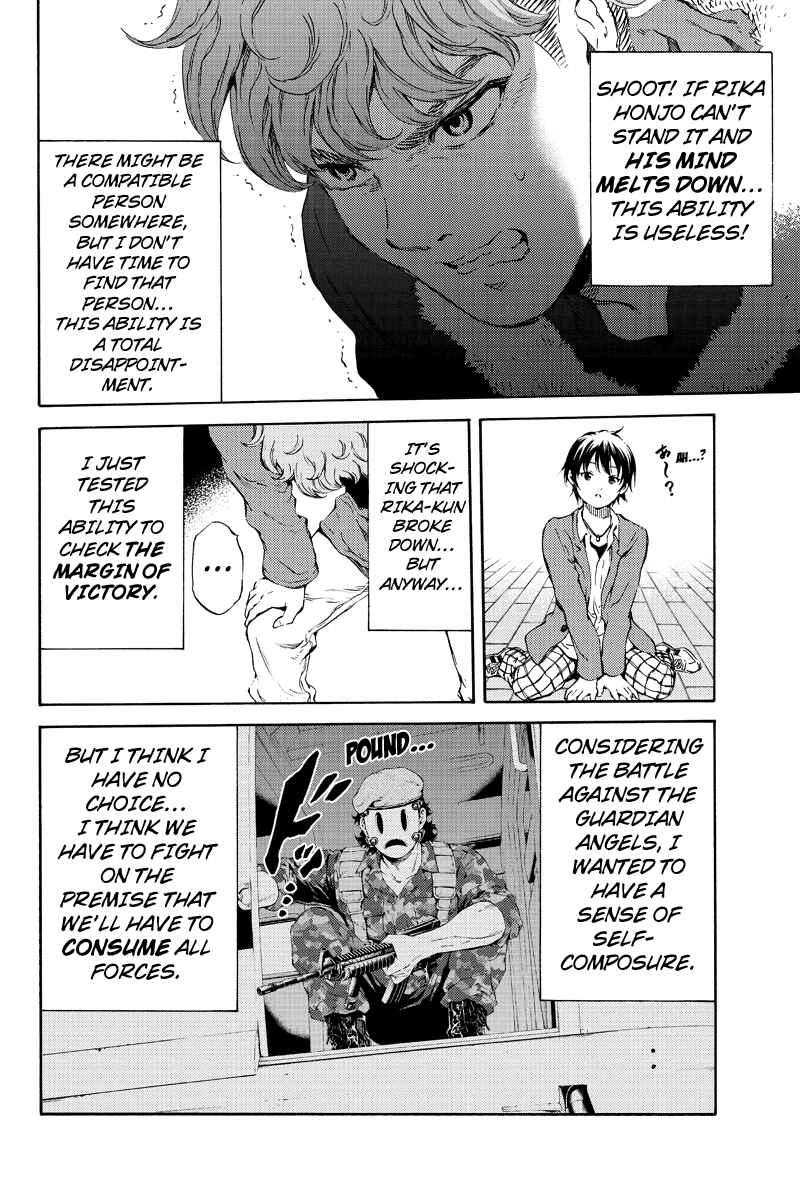 Page 5 Chapter 163 Tenkuu Shinpan