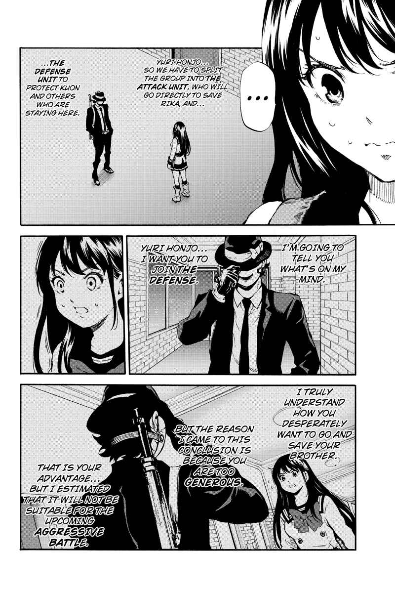 Page 9 Chapter 163 Tenkuu Shinpan