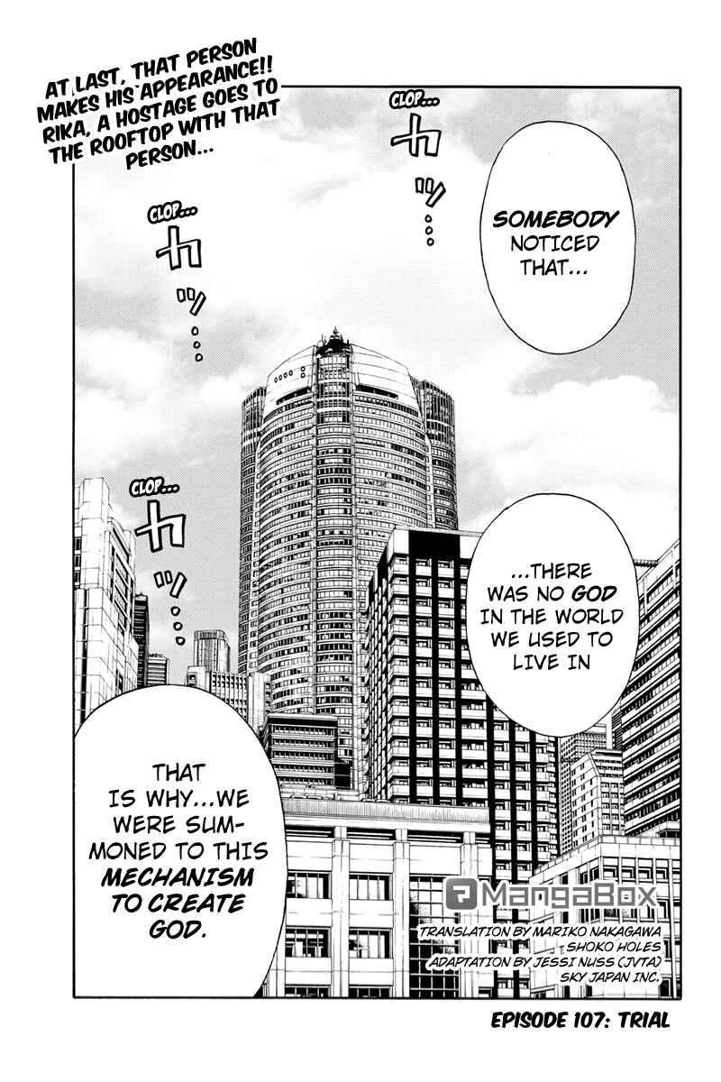 Page 1 Chapter 107 Tenkuu Shinpan