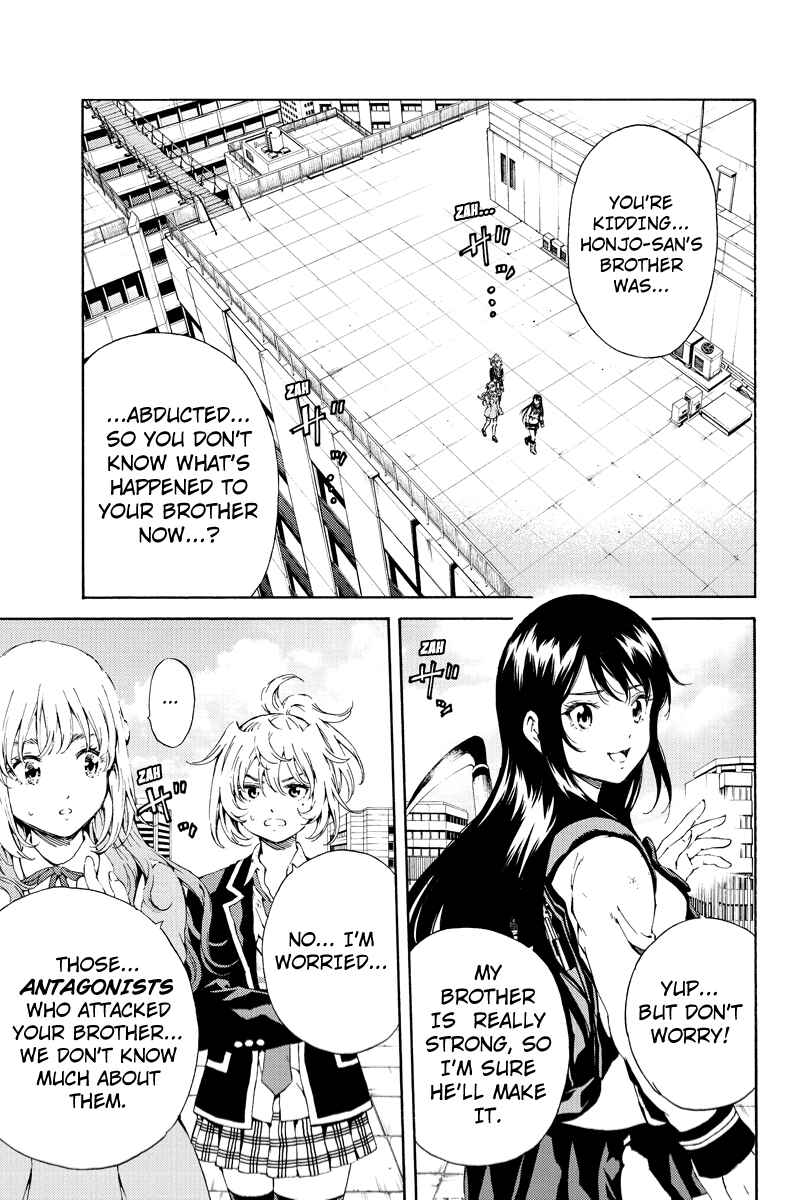 Page 13 Chapter 107 Tenkuu Shinpan