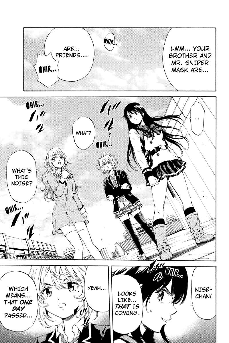 Page 15 Chapter 107 Tenkuu Shinpan