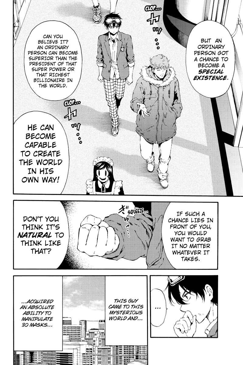 Page 4 Chapter 107 Tenkuu Shinpan
