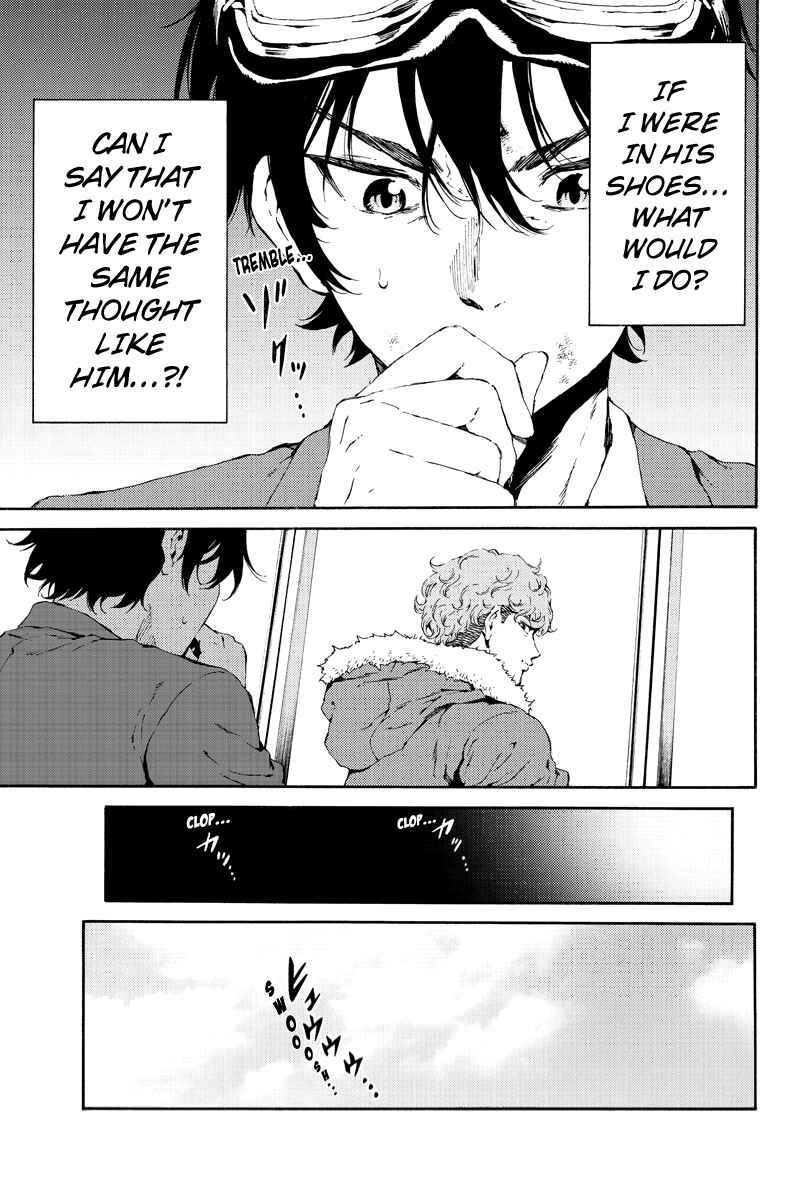 Page 5 Chapter 107 Tenkuu Shinpan