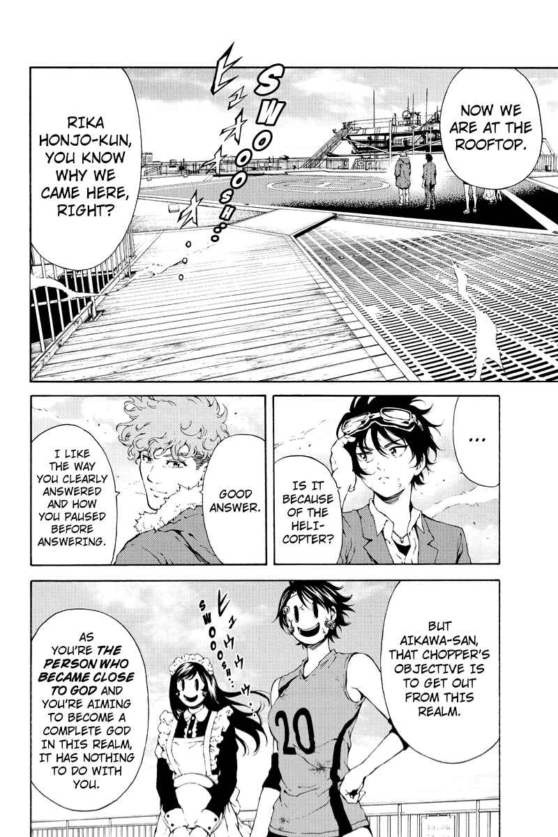 Page 6 Chapter 107 Tenkuu Shinpan