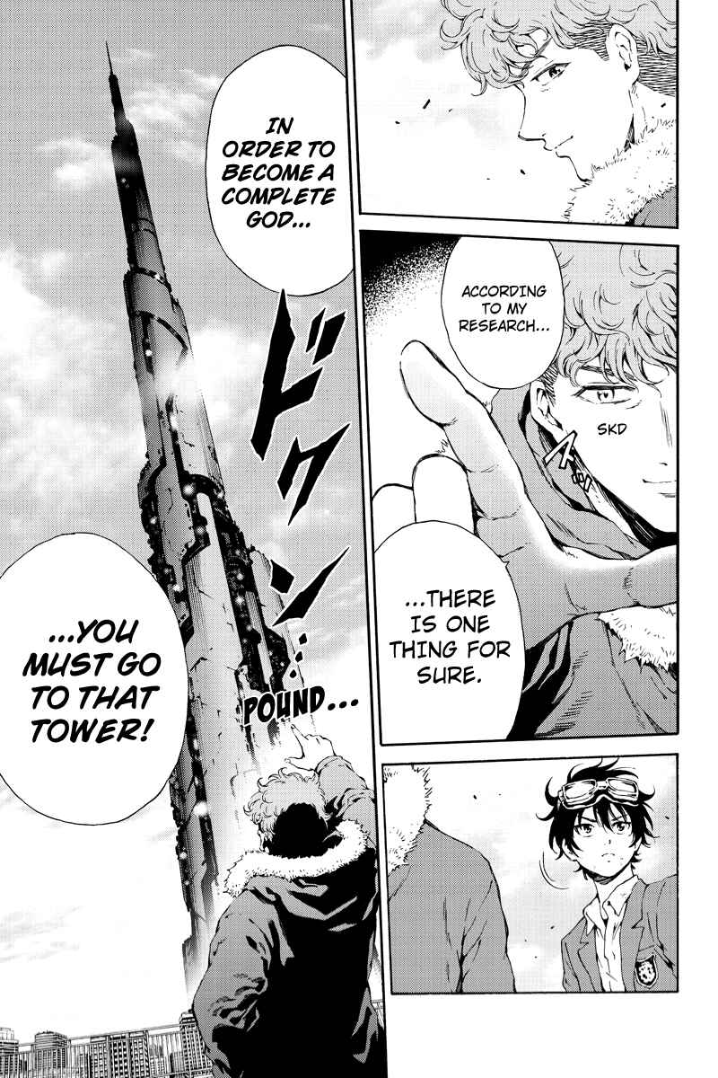 Page 7 Chapter 107 Tenkuu Shinpan