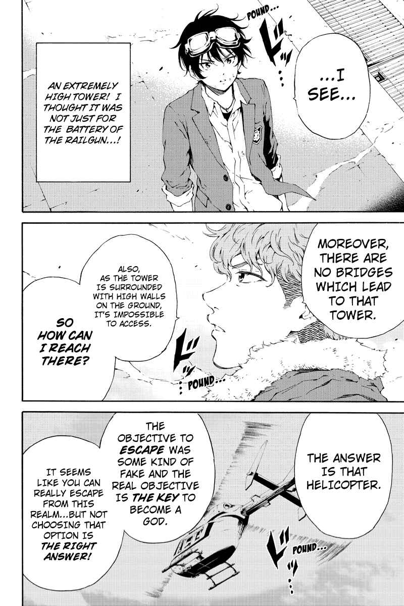 Page 8 Chapter 107 Tenkuu Shinpan