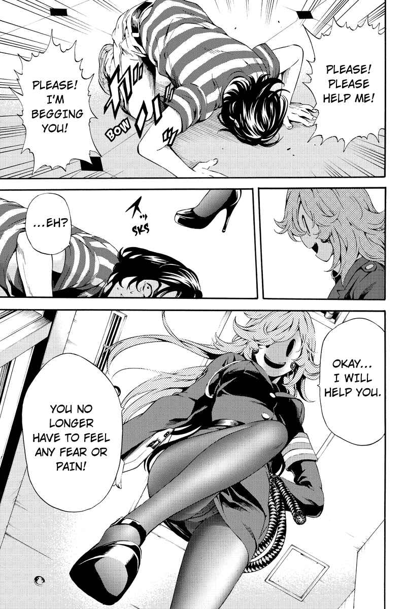 Page 11 Chapter 81 Tenkuu Shinpan