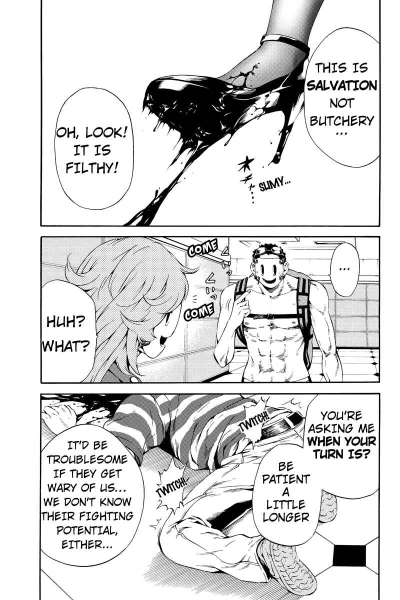 Page 13 Chapter 81 Tenkuu Shinpan