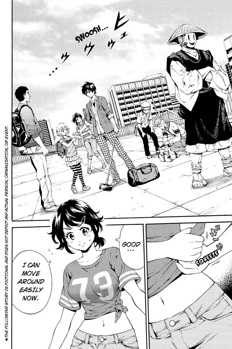 Page 2 Chapter 81 Tenkuu Shinpan