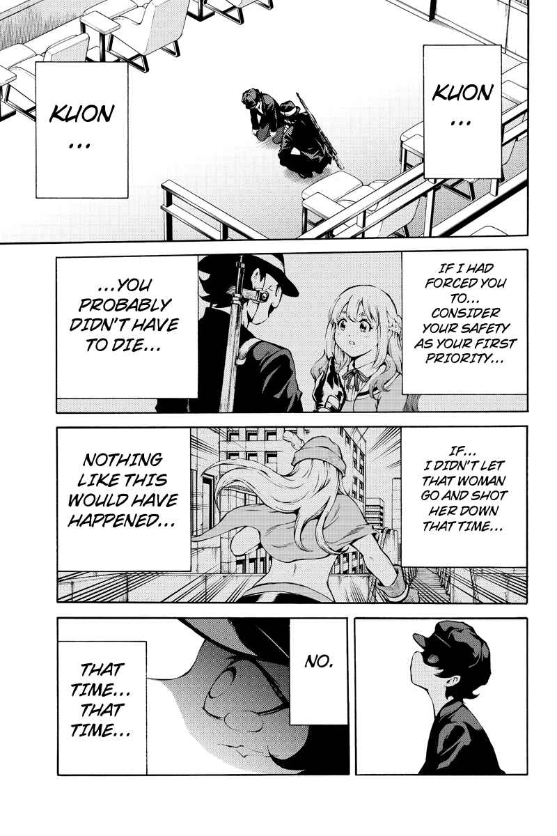 Page 11 Chapter 187 Tenkuu Shinpan