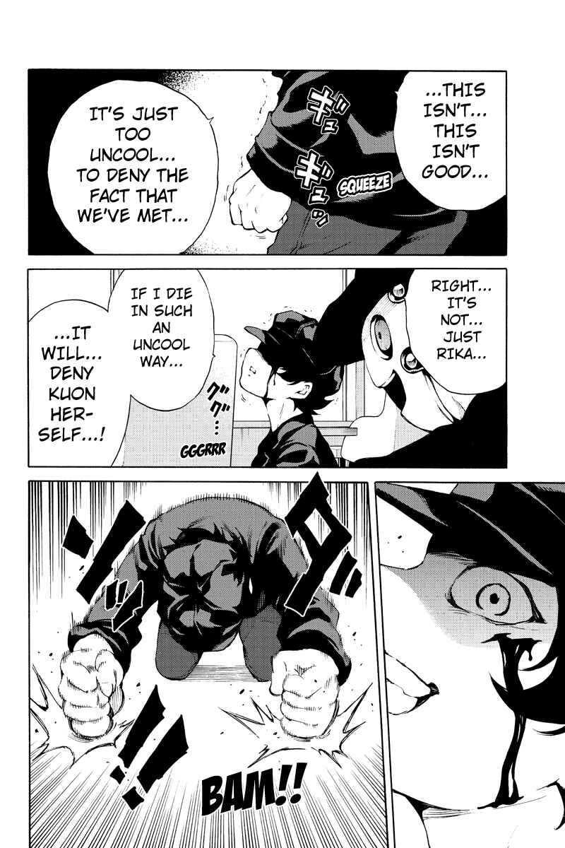 Page 14 Chapter 187 Tenkuu Shinpan