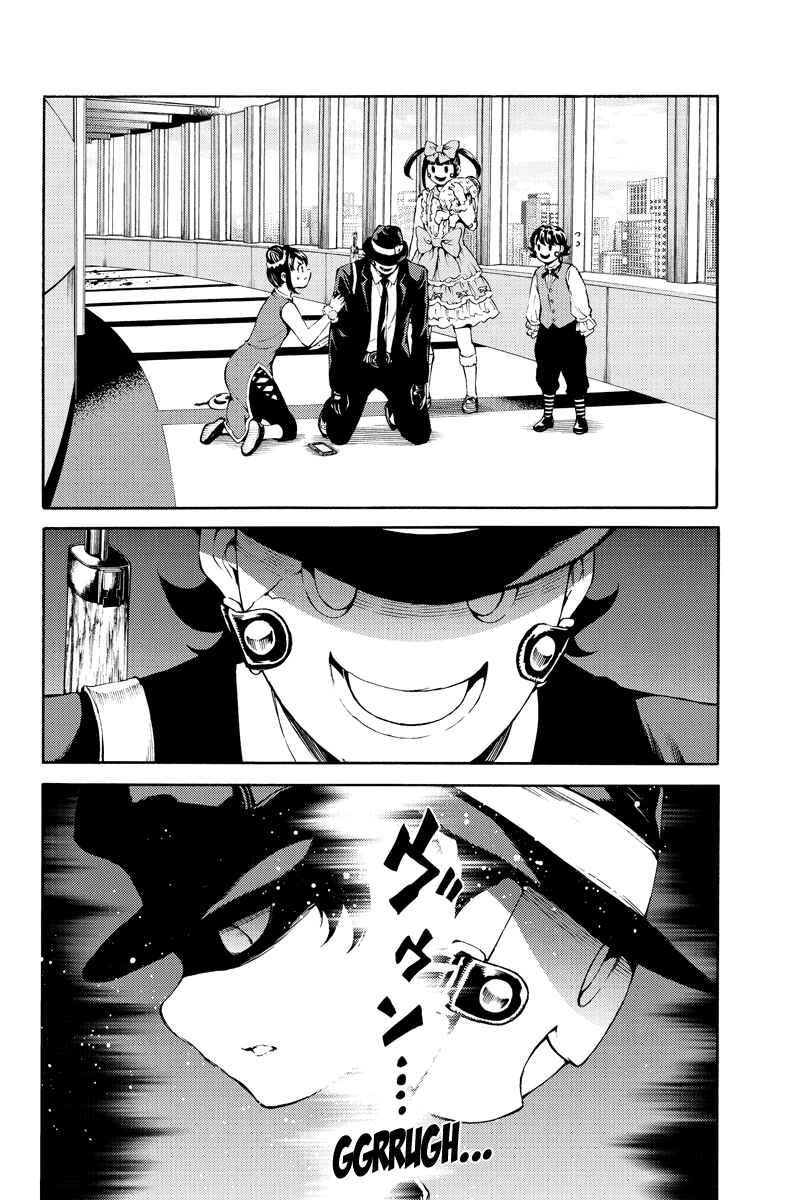 Page 8 Chapter 187 Tenkuu Shinpan