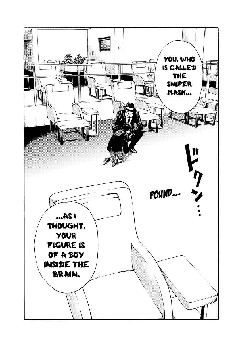 Page 9 Chapter 187 Tenkuu Shinpan