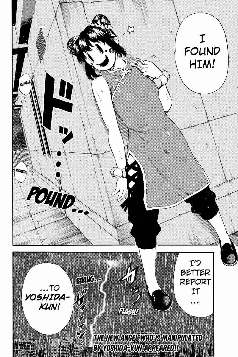 Page 16 Chapter 128 Tenkuu Shinpan