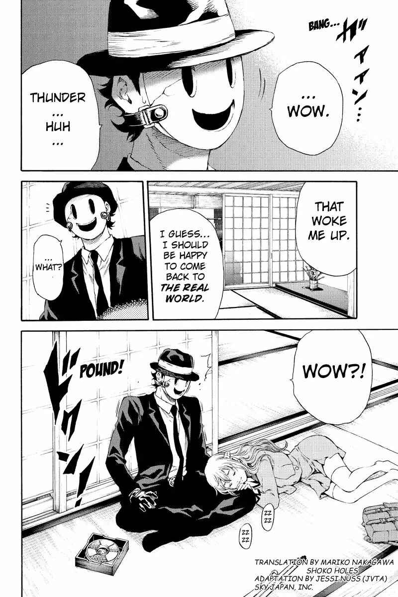 Page 4 Chapter 128 Tenkuu Shinpan
