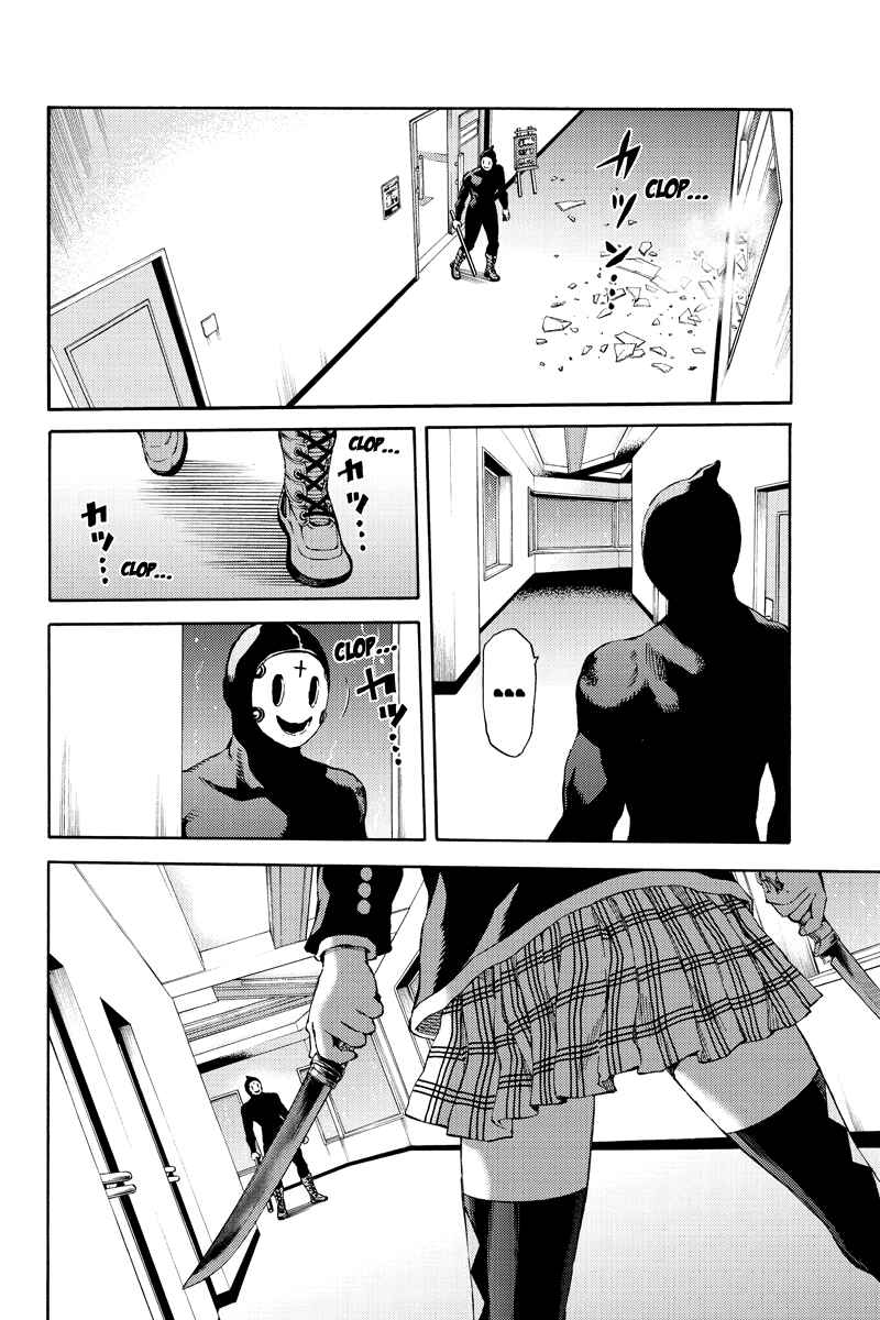 Page 10 Chapter 144 Tenkuu Shinpan