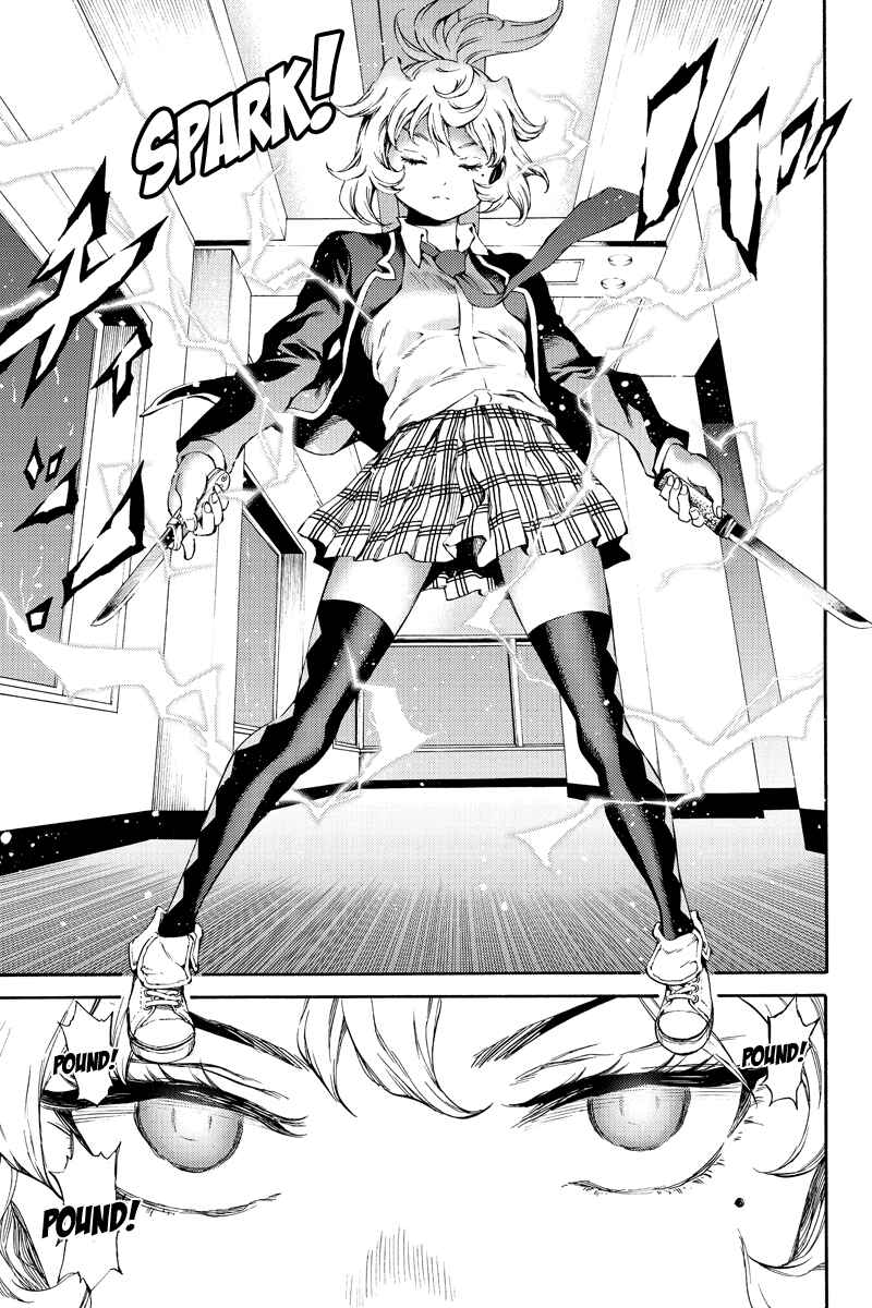 Page 11 Chapter 144 Tenkuu Shinpan