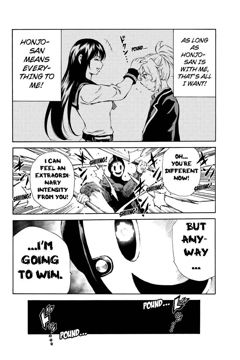 Page 14 Chapter 144 Tenkuu Shinpan