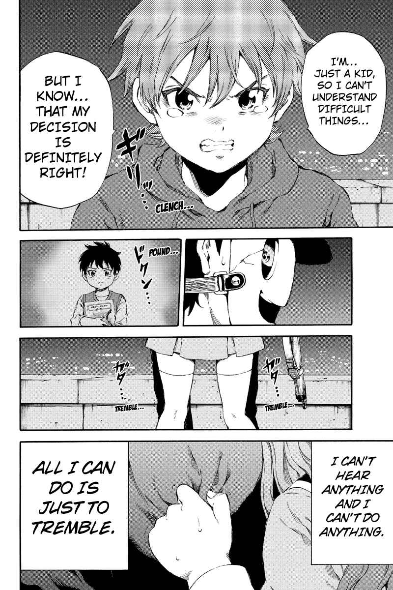 Page 4 Chapter 144 Tenkuu Shinpan