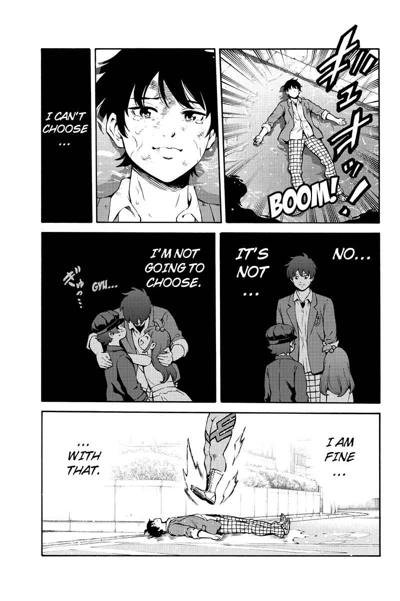 Page 11 Chapter 238 Tenkuu Shinpan