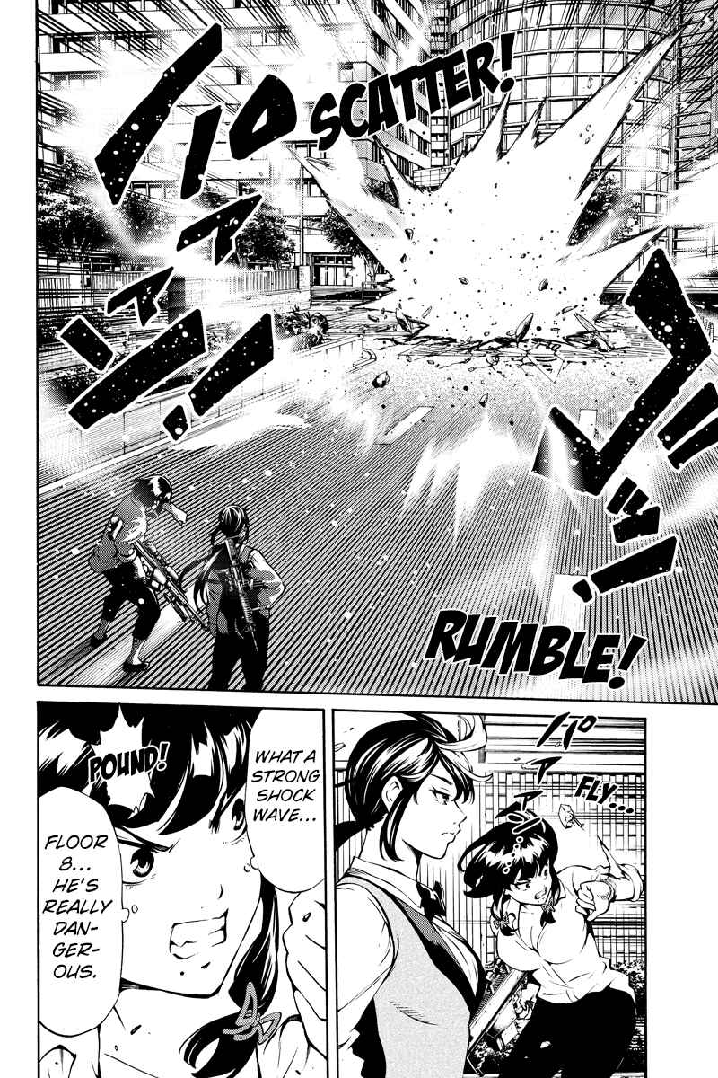 Page 12 Chapter 238 Tenkuu Shinpan