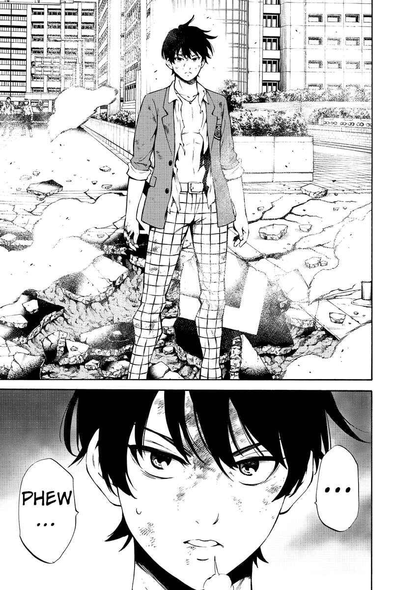 Page 15 Chapter 238 Tenkuu Shinpan