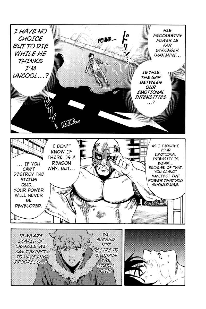Page 6 Chapter 238 Tenkuu Shinpan