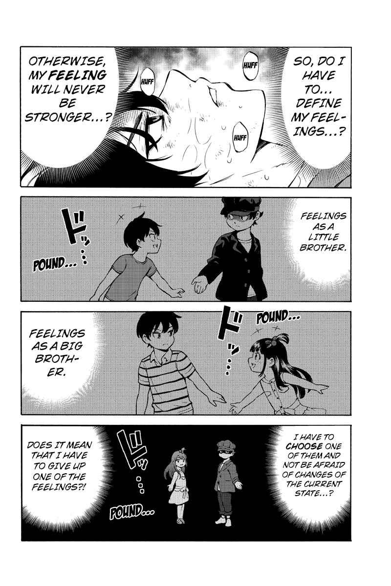 Page 8 Chapter 238 Tenkuu Shinpan