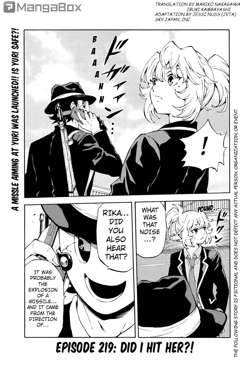 Page 1 Chapter 219 Tenkuu Shinpan