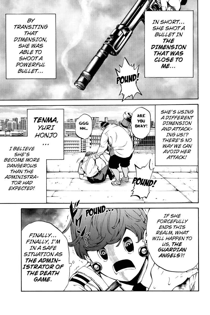 Page 11 Chapter 219 Tenkuu Shinpan