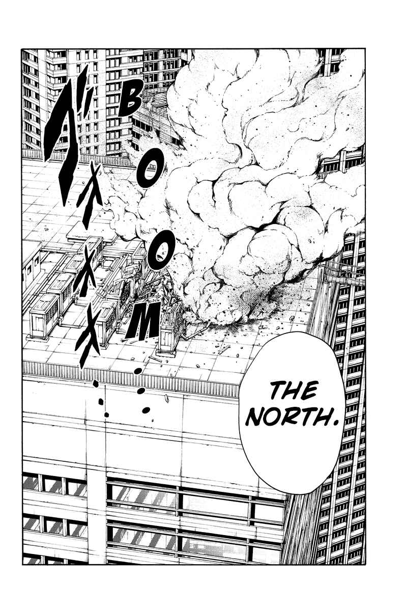 Page 2 Chapter 219 Tenkuu Shinpan