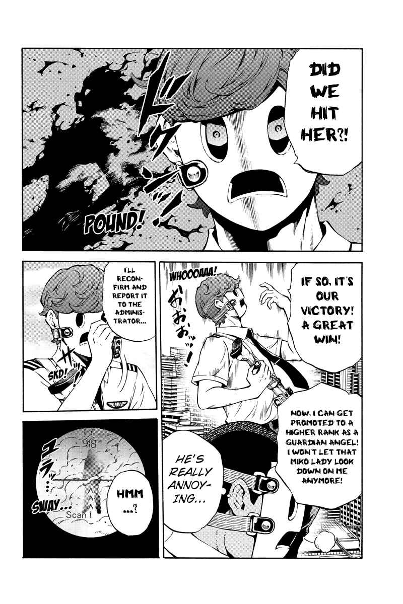 Page 4 Chapter 219 Tenkuu Shinpan