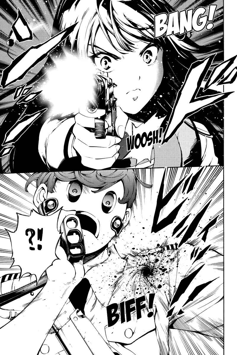 Page 9 Chapter 219 Tenkuu Shinpan