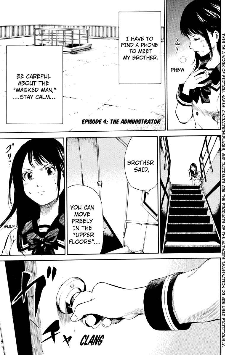 Page 1 Chapter 4 Tenkuu Shinpan