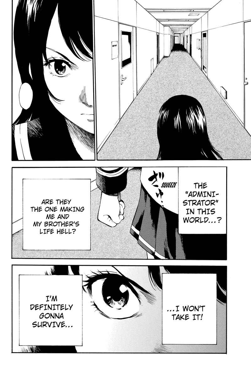 Page 4 Chapter 4 Tenkuu Shinpan