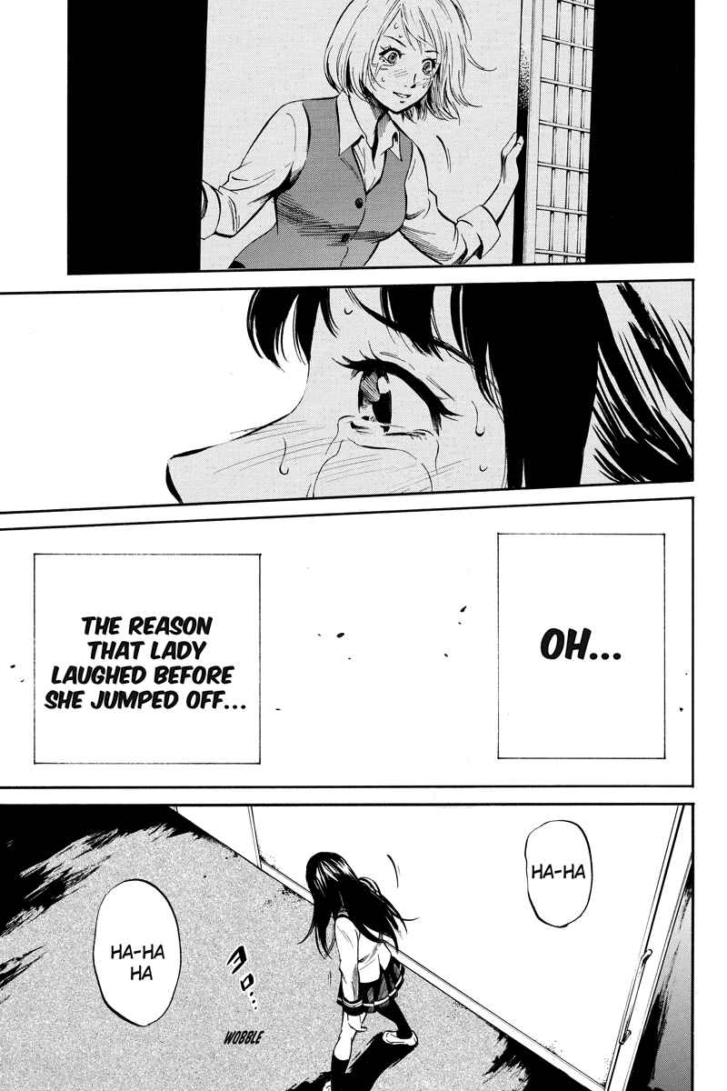 Page 9 Chapter 4 Tenkuu Shinpan