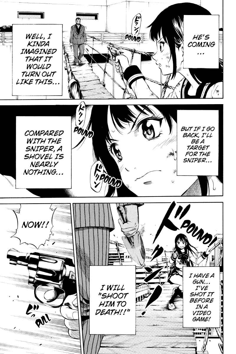 Page 3 Chapter 12 Tenkuu Shinpan