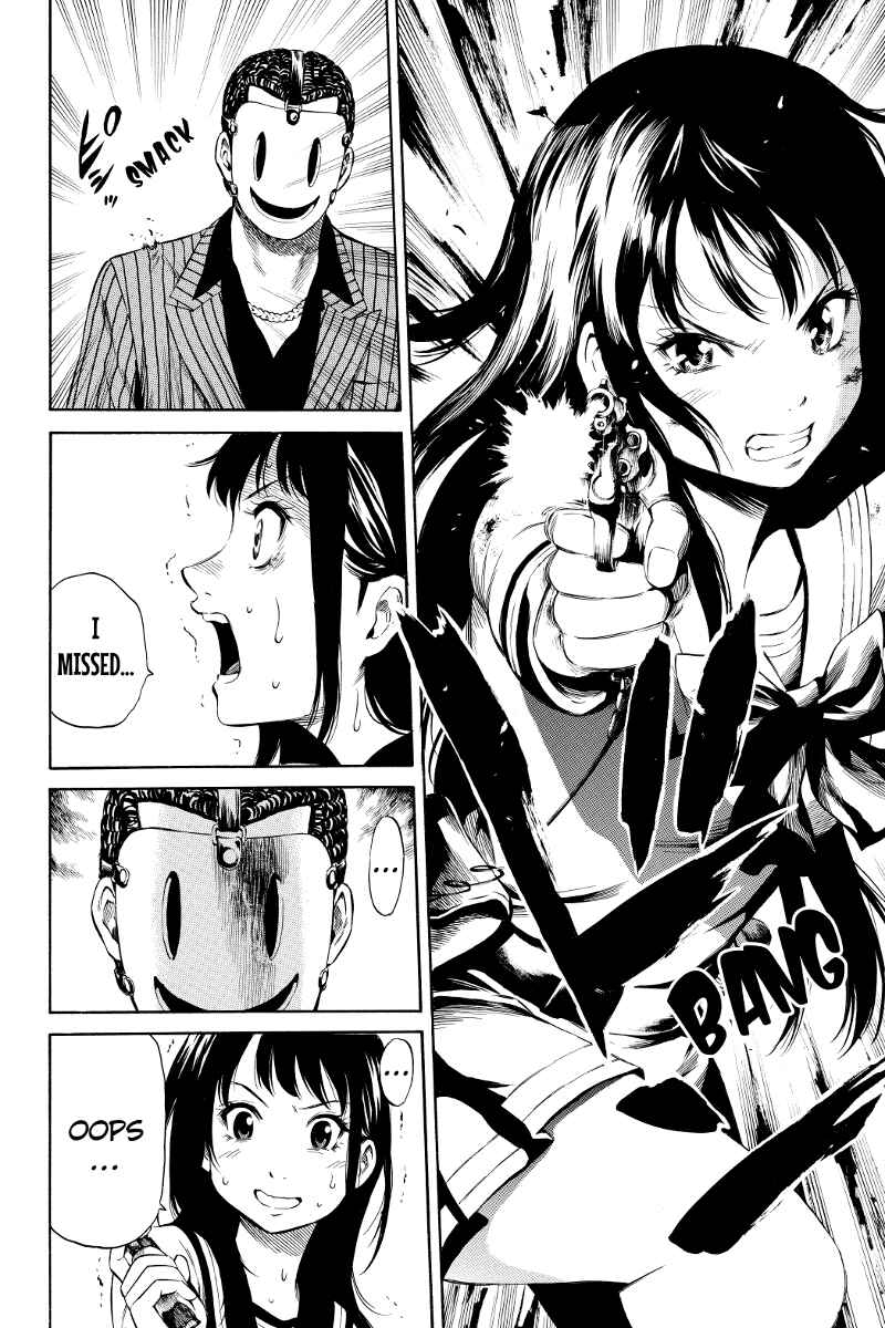 Page 4 Chapter 12 Tenkuu Shinpan
